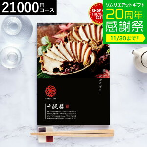 Ε ~Mtg J^OMtg O  x] IWi OJ^OMtg  OiD/䂤ӂj / j j oYj j oYj Ԃ H