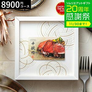 Ε ~Mtg J^OMtg  x] IWi OJ[hMtg  Oi/j / j j oYj j oYj Ԃ ʐ^ bZ