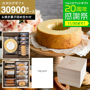 Ε ~Mtg XC[cƃJ^OMtg j Ԃ oYj j [code R[hV[ v~AJ^OMtgv~AXC[c{bNXZbg Oid ؔ Ăَq