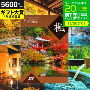 Ε ~Mtg J^OMtgs jtb j s JTBт̐   ̌^J^Oi ̌ O G j/ j jԂ җj LO o j 