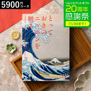 Ε ~Mtg J^OMtg ƂẴjb|𑡂imade in Japanji j/ j j oYj j oYj Ԃ Hו ʐ^ bZ[WJ[h 