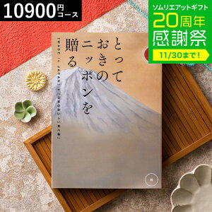 Ε ~Mtg J^OMtg ƂẴjb|𑡂imade in Japanji Ȃj/ j j oYj j oYj Ԃ Hו ʐ^ bZ[WJ[h 