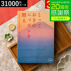 Ε ~Mtg J^OMtg ƂẴjb|𑡂imade in Japanjiim j/ j j oYj j oYj Ԃ Hו ʐ^ bZ[WJ[h