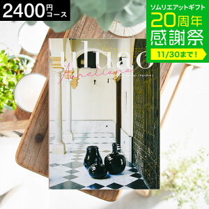 Ε ~Mtg 4NAMtg J^OMtg j uluaoiEAIj AurelianaiAEA[ij 2400~R[X / j Ԃ oY  Vzj j ʐ^ bZ[WJ[