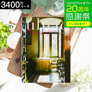 Ε ~Mtg 4NAMtg J^OMtg j uluaoiEAIj FlorenziaitcBAj 3400~R[X / j Ԃ oY  Vzj j ʐ^ bZ[WJ[