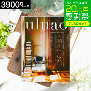 Ε ~Mtg 4NAMtg J^OMtg j uluaoiEAIj HarrietteinGbgj 3900~R[X / j Ԃ oY  Vzj j ʐ^ bZ[WJ[h 