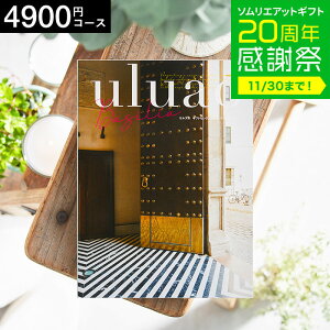 Ε ~Mtg 4NAMtg J^OMtg j uluaoiEAIj BasiliaioW[Aj 4900~R[X / j Ԃ oY  Vzj j ʐ^ bZ[WJ[h 