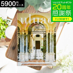 Ε ~Mtg 4NAMtg J^OMtg j uluaoiEAIj YvetteiCFbgj 5900~R[X / j Ԃ oY  Vzj j ʐ^ bZ[WJ[h 