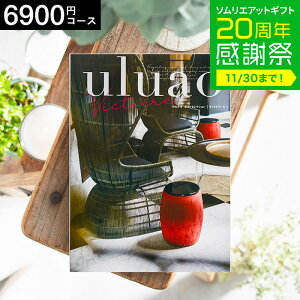 Ε ~Mtg 4NAMtg J^OMtg j uluaoiEAIj VictoireiBNg[j 6900~R[X / j Ԃ oY  Vzj j ʐ^ bZ[WJ[