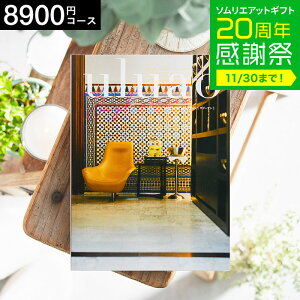 Ε ~Mtg 4NAMtg J^OMtg j uluaoiEAIj ZaghouaniUO[Aj 8900~R[X / j Ԃ oY  Vzj j ʐ^ bZ[WJ[h 