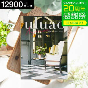 Ε ~Mtg 4NAMtg J^OMtg j uluaoiEAIj ArsinoeiAVmGj 12900~R[X / j Ԃ oY  Vzj j ʐ^ bZ[WJ[h 