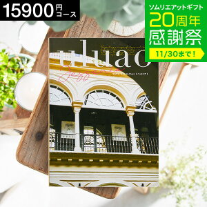 Ε ~Mtg 4NAMtg J^OMtg j uluaoiEAIj JesseniaiwbZjAj 15900~R[X / j Ԃ oY  Vzj j ʐ^ bZ[WJ[h 