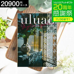 Ε ~Mtg 4NAMtg J^OMtg j uluaoiEAIj GaztelugatxeiKXeK`Fj 20900~R[X / j Ԃ oY  Vzj j ʐ^ bZ[WJ