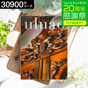 Ε ~Mtg 4NAMtg J^OMtg j uluaoiEAIj KatelijneiJeClj 30900~R[X / j Ԃ oY  Vzj j ʐ^ bZ[WJ[h 