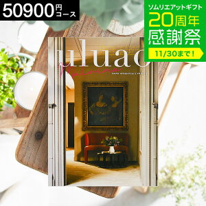 Ε ~Mtg 4NAMtg J^OMtg j uluaoiEAIj Malvinai}Bij 50900~R[X / j Ԃ oY  Vzj j ʐ^ bZ[WJ[h 