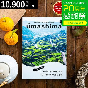 Ε ~Mtg 4NAMtg J^OMtg j ܂ ijR[X 10900~R[X OJ^OMtg OJ^O / j Ԃ oY  Vzj j 