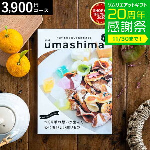 Ε ~Mtg 4NAMtg J^OMtg j ܂ ijR[X 3900~R[X OJ^OMtg OJ^O / j Ԃ oY  Vzj j 