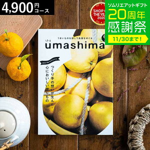 Ε ~Mtg 4NAMtg J^OMtg j ܂ iƁjR[X 4900~R[X OJ^OMtg OJ^O / j Ԃ oY  Vzj j 