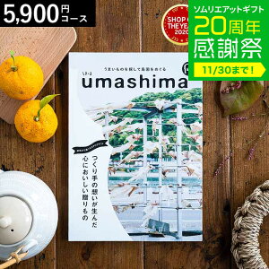 Ε ~Mtg 4NAMtg J^OMtg j ܂ iȂjR[X 5900~R[X OJ^OMtg OJ^O / j Ԃ oY  Vzj j 