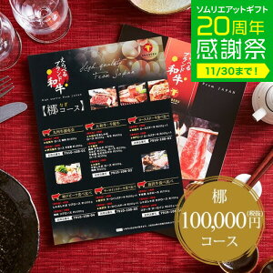 Ε ~Mtg J^OMtg  OJ^OMtg ׂuha iȂj / j oYj Ԃ o av[g җj j Hו ʐ^