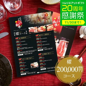 Ε ~Mtg J^OMtg   OJ^OMtg ׂuha Dij / j oYj o o OJ^OMtg Vzj ސEj Ԃ 