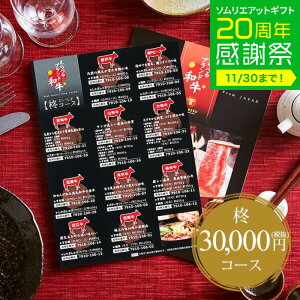 Ε ~Mtg J^OMtg   OJ^OMtg ׂuha AiЂ炬j / j oYj o OJ^OMtg Vzj ސEj Ԃ 