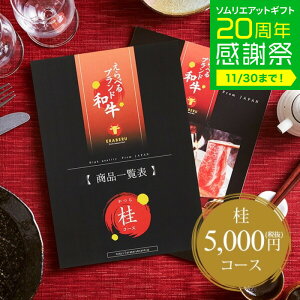 Ε ~Mtg J^OMtg   Oׂuha jij / j oYj o o OJ^OMtg Vzj ސEj Ԃ j  