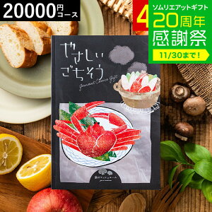 Ε ~Mtg 4NAMtg J^OMtg O ₳ ̃}bV[ 20200~R[X OJ^OMtg / oYj j j o j z 