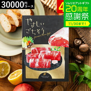 Ε ~Mtg 4NAMtg J^OMtg O ₳ ̂Ƃ낱 30200~R[X OJ^OMtg / oYj j j j z Ԃ 