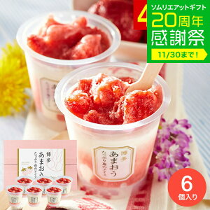 Ε ~Mtg ACX ܂ Ղ䕂̃ACX 6ilߍ킹 َqjy[J[izy / bZ[WJ[hEwpsz XC[c j ACXMt