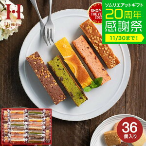 Ε ~Mtg j َq hL[gȃuEj[h Hitotoe L[gZNV ЂƂƂ  36 XC[c oYj Ԃ mَq j j ʐ^ bZ[WJ