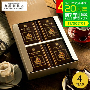 Ε ~Mtg R[q[ ەX `uh hbvR[q[ 5pbN×4Zbg DP-8 / IWiuh hbvpbN R[q[Mtg MtgZbg v[g j 