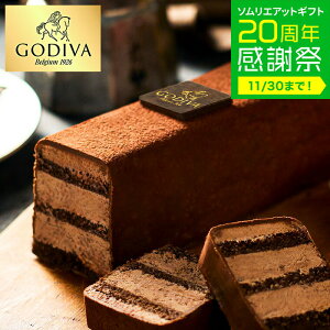 Ε ~Mtg GODIVA SfBo `R[gP[L 206585 / [J[ mَq XC[c P[L eB[^C IV JGS HוⓀ v[g Hו i ܎Oj Mtg cpj