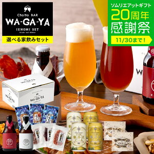 Ε ~Mtg Ntgr[ ܂݃Zbg()(]aƊq܂3_ / ]aƌÈɖQ3_ / yr[ƃITJ[i2_) qn  ]a 2{ JGS  Mtg