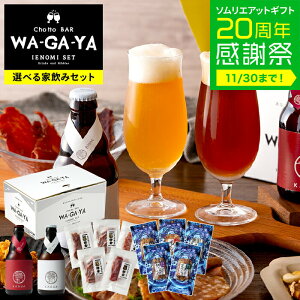 Ε ~Mtg r[ Ƃ܂ ݔ׃Zbg Iׂƈ݃Zbg (r[  q܂5_ / r[  ÈɖQ5_) qn ]a KAGUA JGS  Mtg