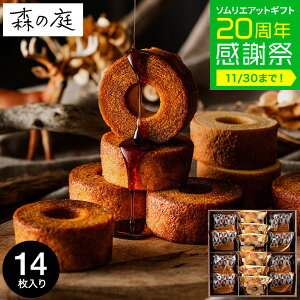 Ε ~Mtg j َq oEN[w  X̒ łLݍ񂾃o[l 14 MRK-04i ÔjyY XC[c Ăَq lߍ킹 oYj 