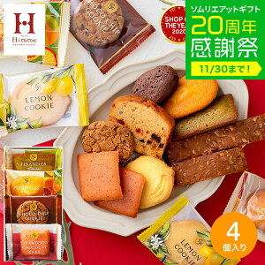 Ε ~Mtg XC[c َq j Hitotoe XC[ct@Ng[i4 SFC-5j / z A ei v`Mtg 500~ ސE Ԃ oYj j yY mَq lߍ킹 j 