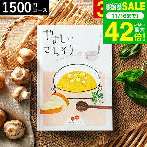 Ε ~Mtg J^OMtg ₳ ^Ԃȃg}g 1700~R[X / oYj j o j o j z z Ԃ j A Hו ʐ^