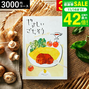 Ε ~Mtg 4NAMtg J^OMtg j ₳ F 3200~R[X OJ^OMtg OJ^O / j Ԃ oY  Vzj j