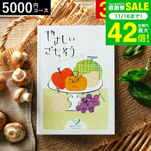 Ε ~Mtg 4NAMtg J^OMtg j ₳ ΂̂܂ 5500~R[X OJ^OMtg OJ^O / j Ԃ oY  Vzj j