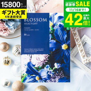 Ε ~Mtg J^OMtg ubT BIR[X / j  oY j oYj @v Cj җ j ސE  LOi O Hו ʐ^ bZ[WJ[h i 