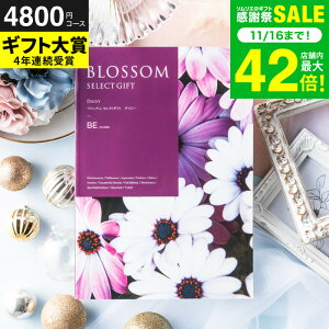 Ε ~Mtg J^OMtg ubT BER[X / j  oY j oYj @v Cj җ j ސE  LOi O Hו ʐ^ bZ[WJ[h i 