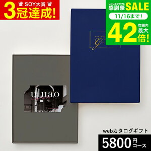 Ε ~Mtg J^OMtg webJ^OMtg J[h^Cv uluao(EAI) e-order choice Yvette-C(CFbg)R[X J[hJ^O fW^J^OMtg  蕨 j