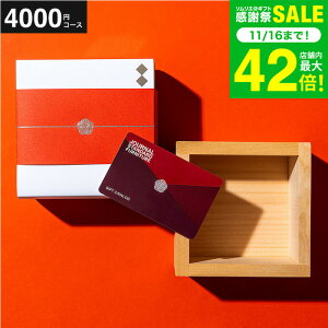 Ε ~Mtg J^OMtg W[iX^_[ht@j`[ MtgJ^O () J[h J^O JOURNAL STANDARD FURNITURE jԂ j j oYj oYj 