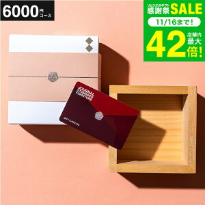 Ε ~Mtg J^OMtg W[iX^_[ht@j`[ MtgJ^O () J[h J^O JOURNAL STANDARD FURNITURE jԂ j j oYj oYj 