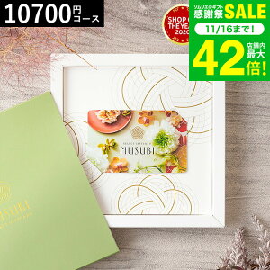 Ε ~Mtg J^OMtg  x] IWi J[hMtg MUSUBIiM/Ăނ炳j / musubi j j oYj j oYj Ԃ ʐ^ bZ[