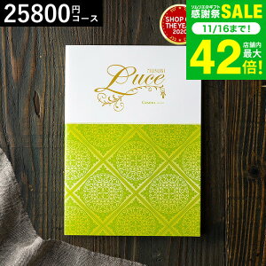 Ε ~Mtg 4NAMtg J^OMtg j  x] IWi J^OMtg MUSUBI LuceiWF~jj / j Ԃ oY  Vzj j ʐ^ b