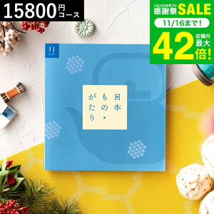 Ε ~Mtg J^OMtg {́Ei{̂jIJi15800~)R[X j j oYj Ԃ o av[g җj j Hו ʐ^