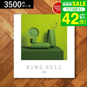 Ε ~Mtg 4NAMtg J^OMtg j xJ^OMtgiIIj 4400~R[X / j Ԃ oY  Vzj j ʐ^ bZ[WJ[h 