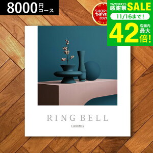 Ε ~Mtg 4NAMtg J^OMtg j xJ^OMtgiJVIyAj 8900~R[X / j Ԃ oY  Vzj j ʐ^ bZ[WJ[h 